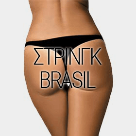 String & Brazil Swimwear Women 2024 –